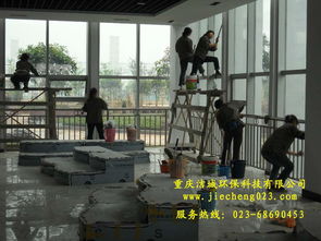 重慶中央空調(diào)清洗保潔服務(wù)全攻略 守護潔凈空氣，提升生活品質(zhì)